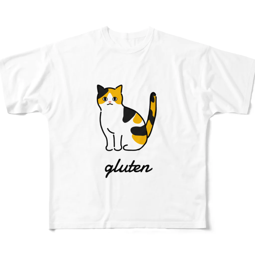 うちのこメーカーのgluten All-Over Print T-Shirt