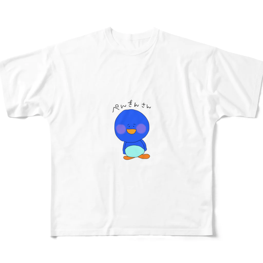 ステボシ みっちょん。のぺんぎんさん All-Over Print T-Shirt