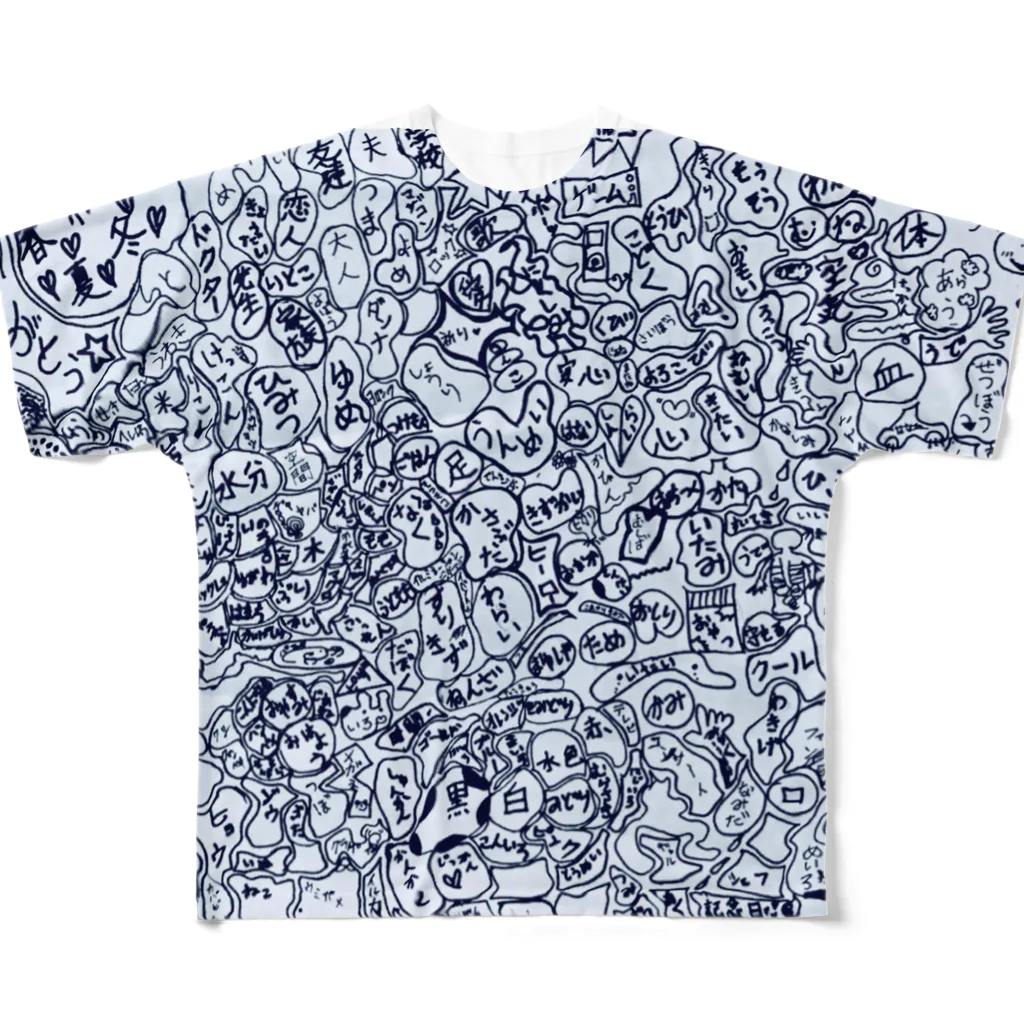 Kaya's  Martの作品NO.3_pattern① フルグラフィックTシャツ
