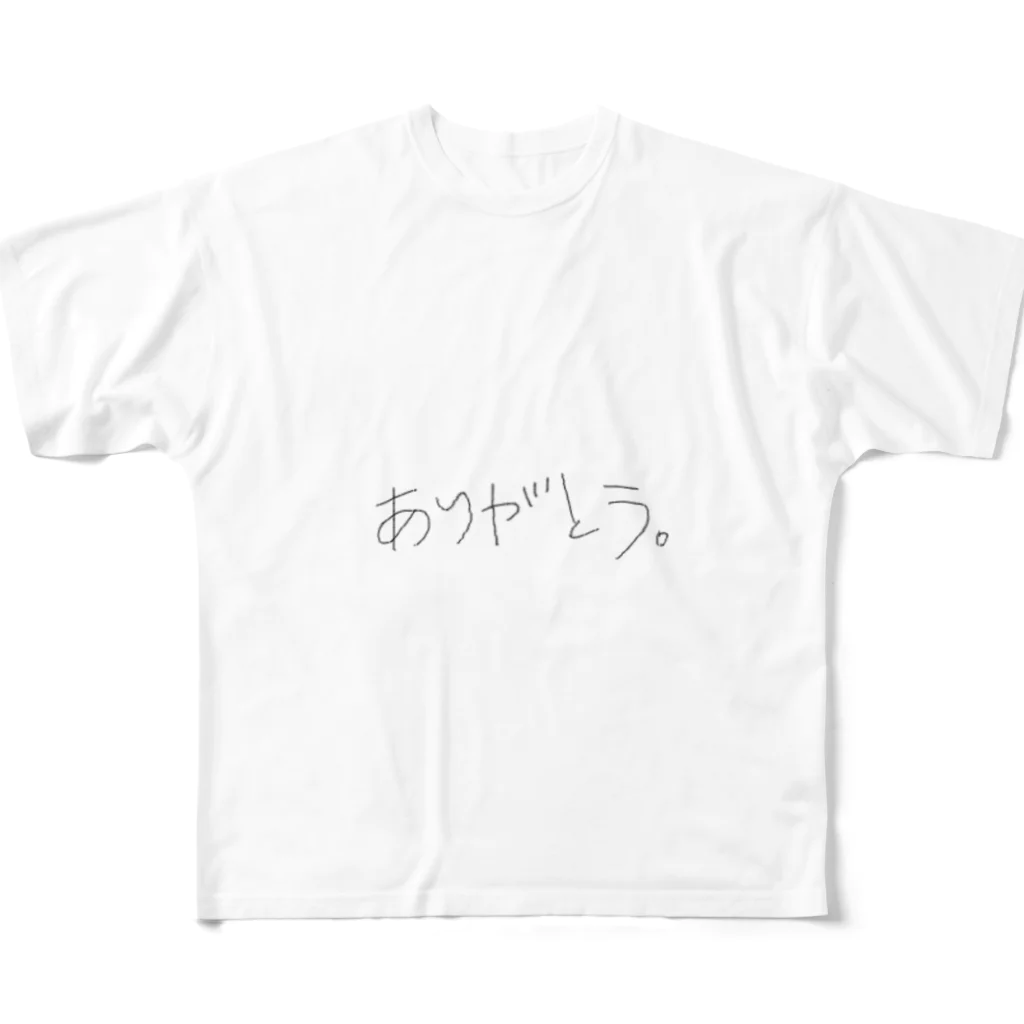 SUNNY DAYのありがとう フルグラフィックTシャツ