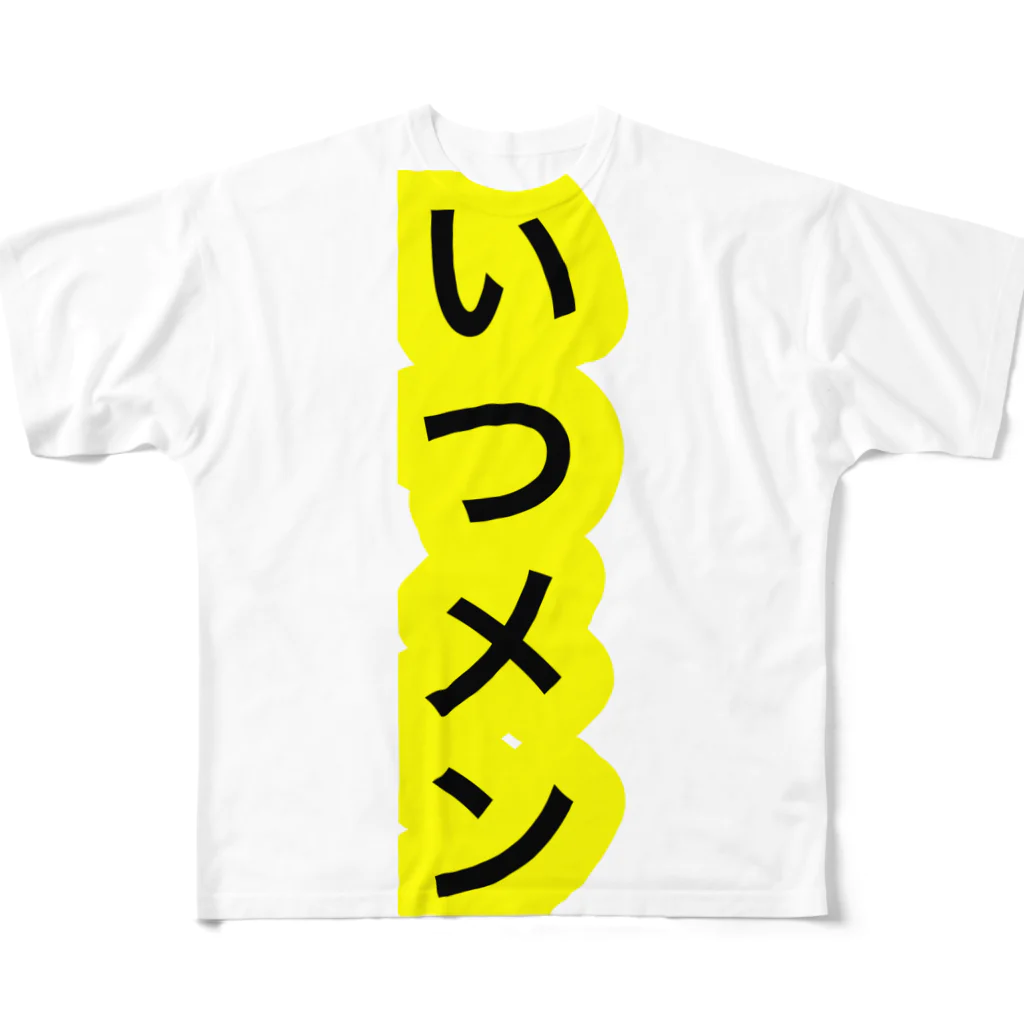 kkkento79のいつメン All-Over Print T-Shirt