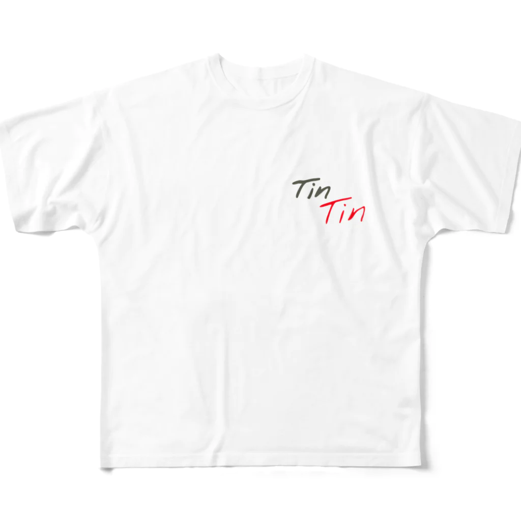 いらないものの下ネタ All-Over Print T-Shirt