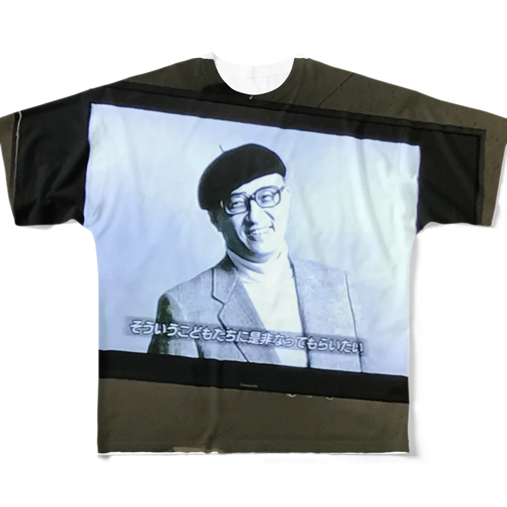 ＩＮＮＯＣＥＮＴ007のテヅカオサム All-Over Print T-Shirt