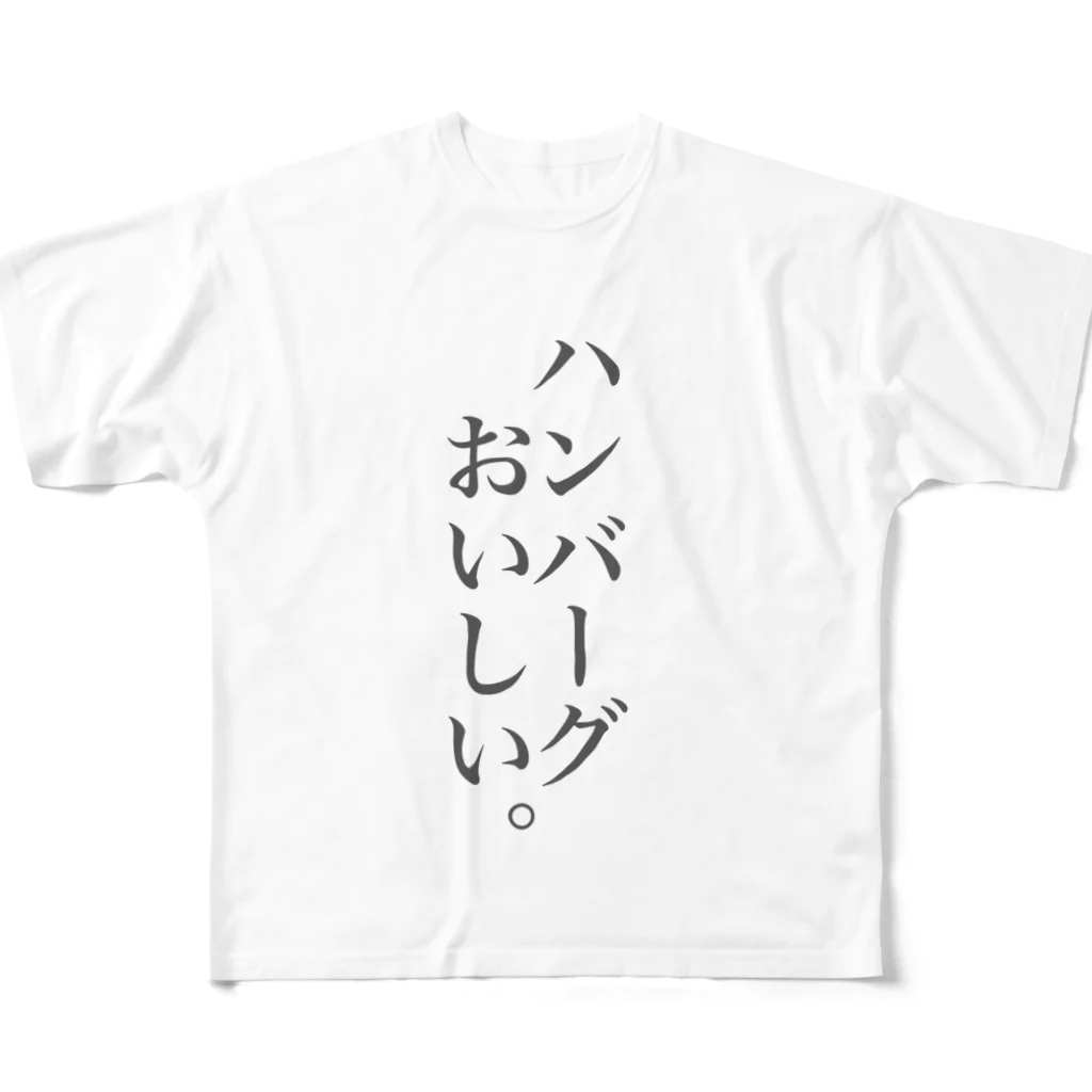 ｱﾝﾆﾝの全員集合第二弾 フルグラフィックTシャツ