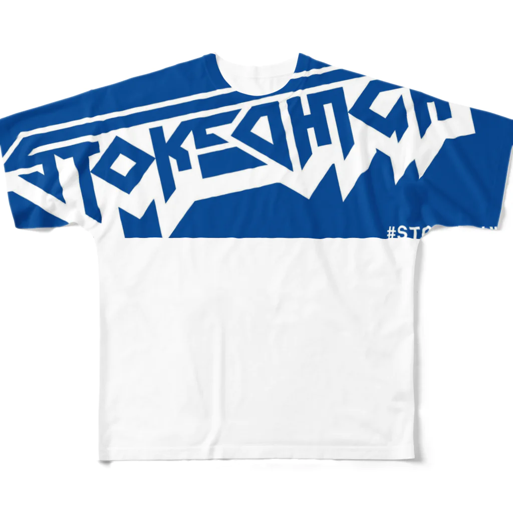 DAIKI_ストハイのSTOKED HIGH BOX logo All-Over Print T-Shirt