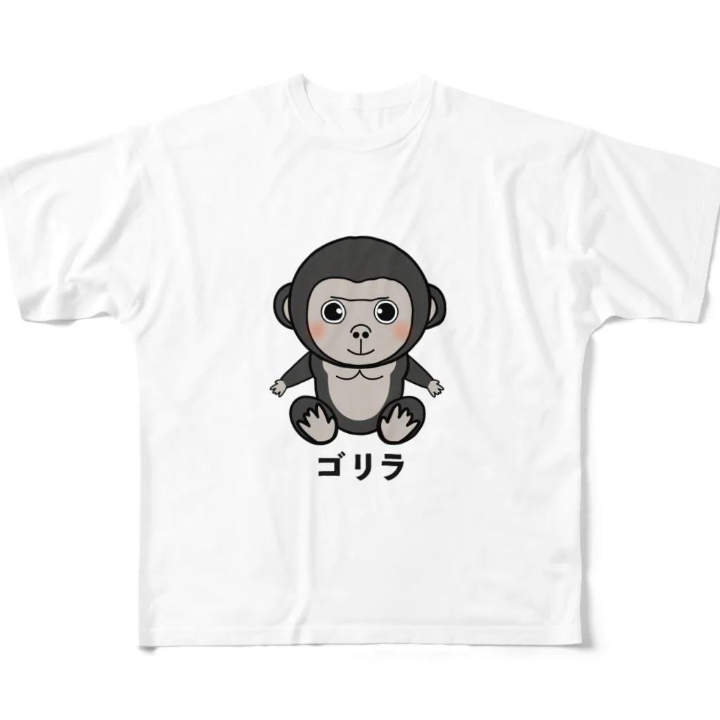 chicodeza by suzuriのゴリラちゃん All-Over Print T-Shirt