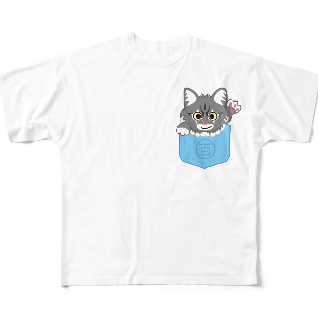 サイベリアンの百ですの【ベイビー百（サイベリアン）】胸ポッケ All-Over Print T-Shirt