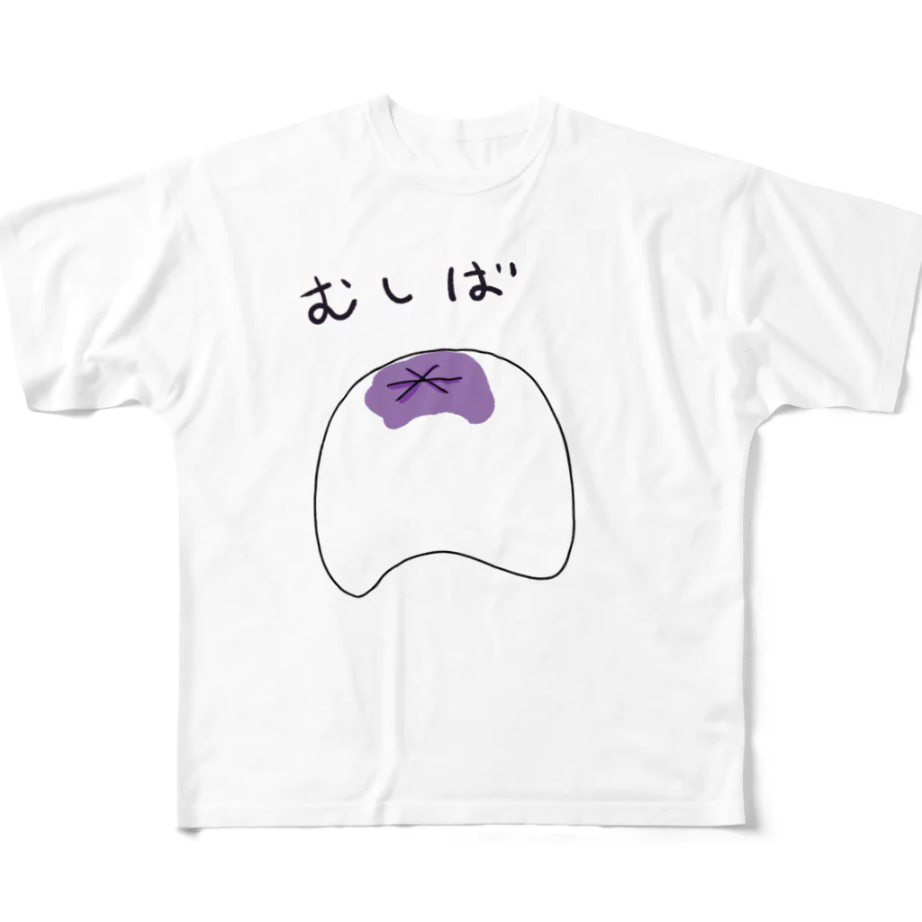 tsukino_tsunoのむしば フルグラフィックTシャツ