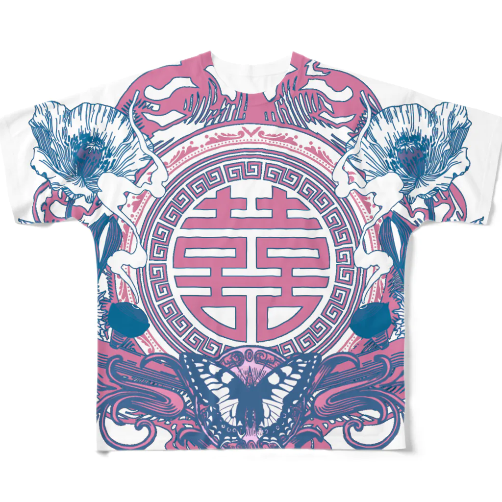 中華呪術堂（チャイナマジックホール）の幻想阿片中華紋 All-Over Print T-Shirt