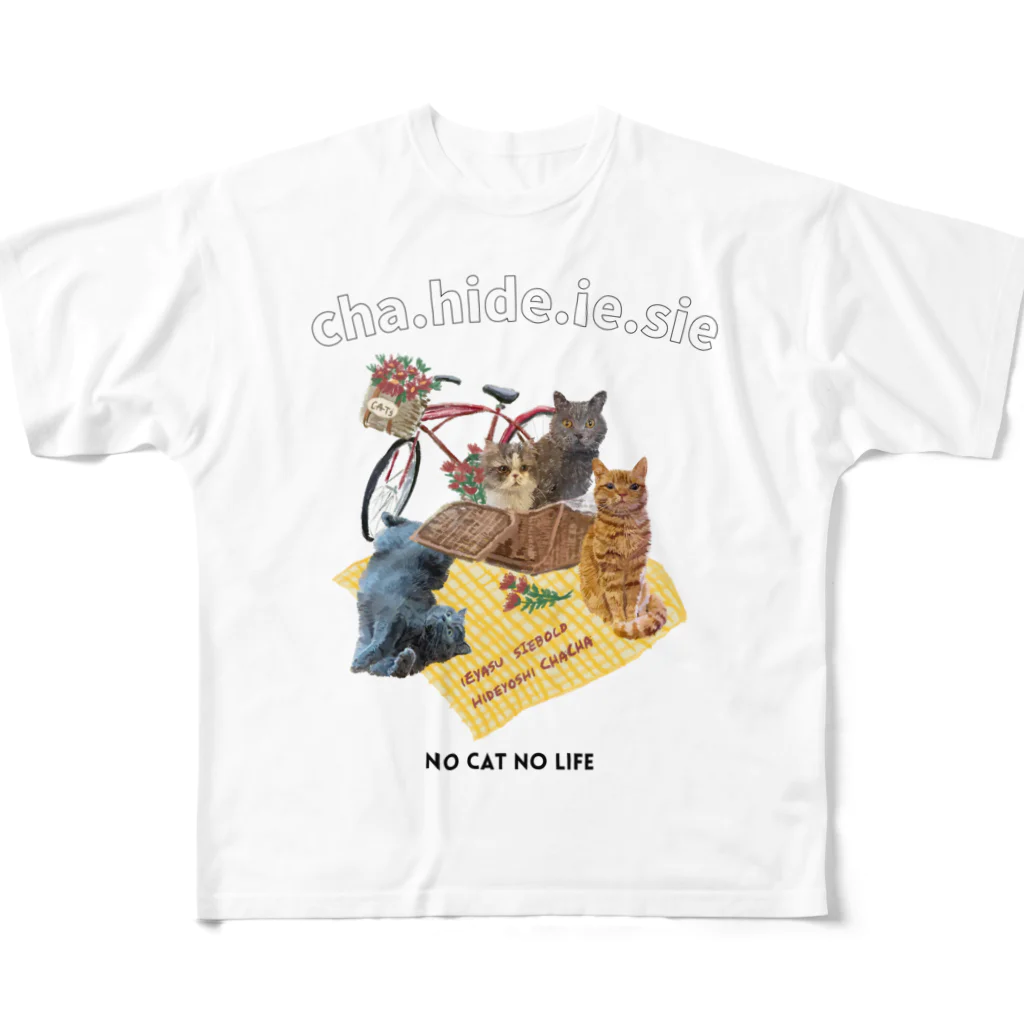 猫のイラスト屋さんのChahideyasuc　hareame All-Over Print T-Shirt