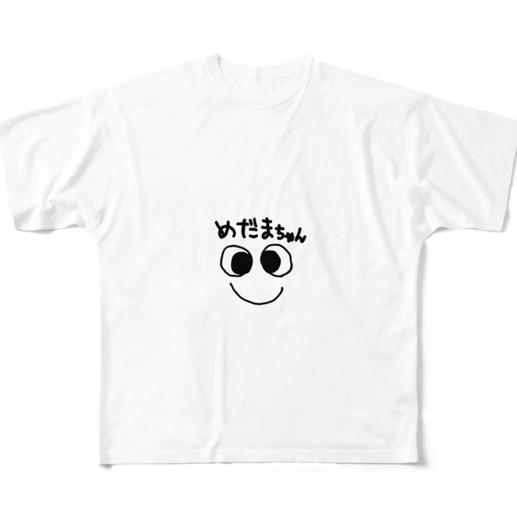 アクアマリンのめだまちゃん All-Over Print T-Shirt