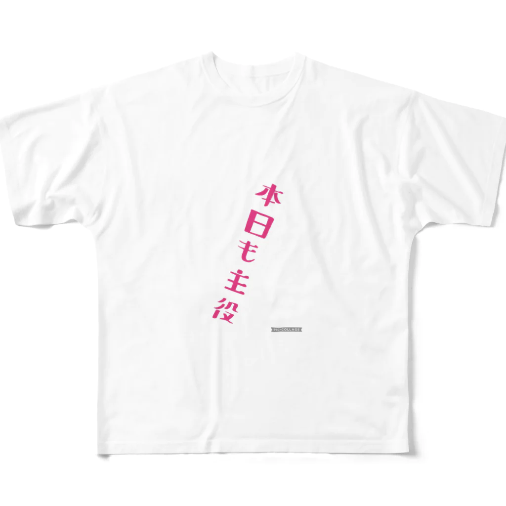 田舎　風景（氏名）の主役シリーズ All-Over Print T-Shirt