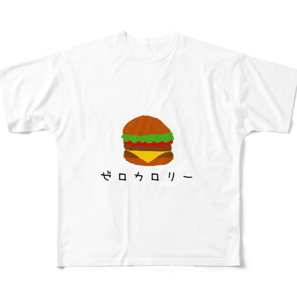 ナマステハンバーグのゼロカロリーハンバーガー フルグラフィックTシャツ