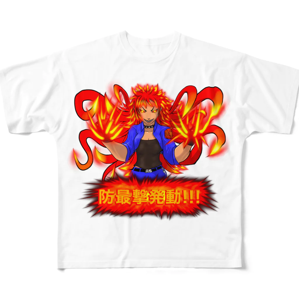 フレ末屋のスキル　防最撃　発動！ フルグラフィックTシャツ