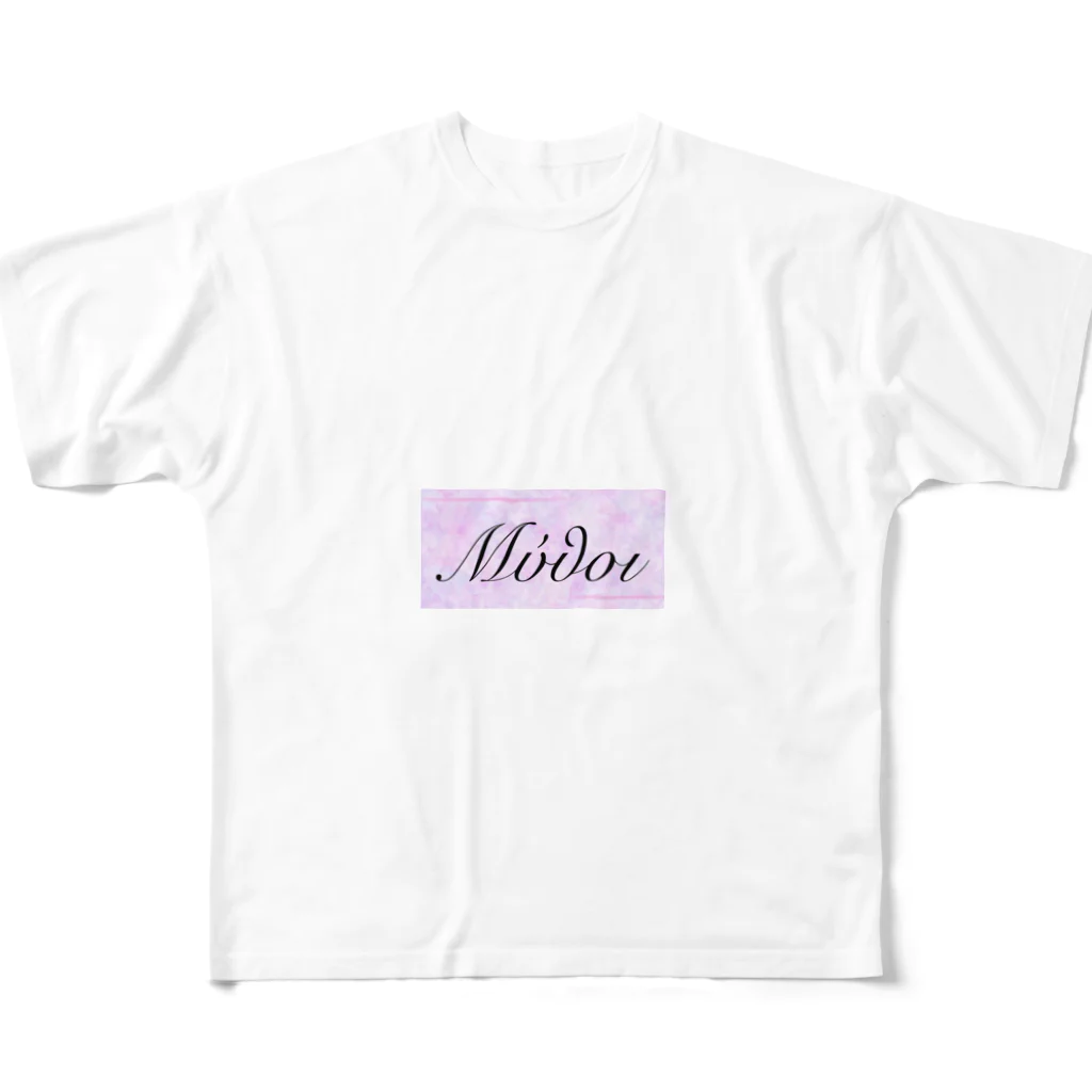 〜Mythos〜のMythos:{Primordial}-EROS- フルグラフィックTシャツ