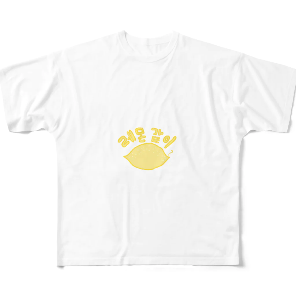 citronlimonの韓国レモンちゃん フルグラフィックTシャツ