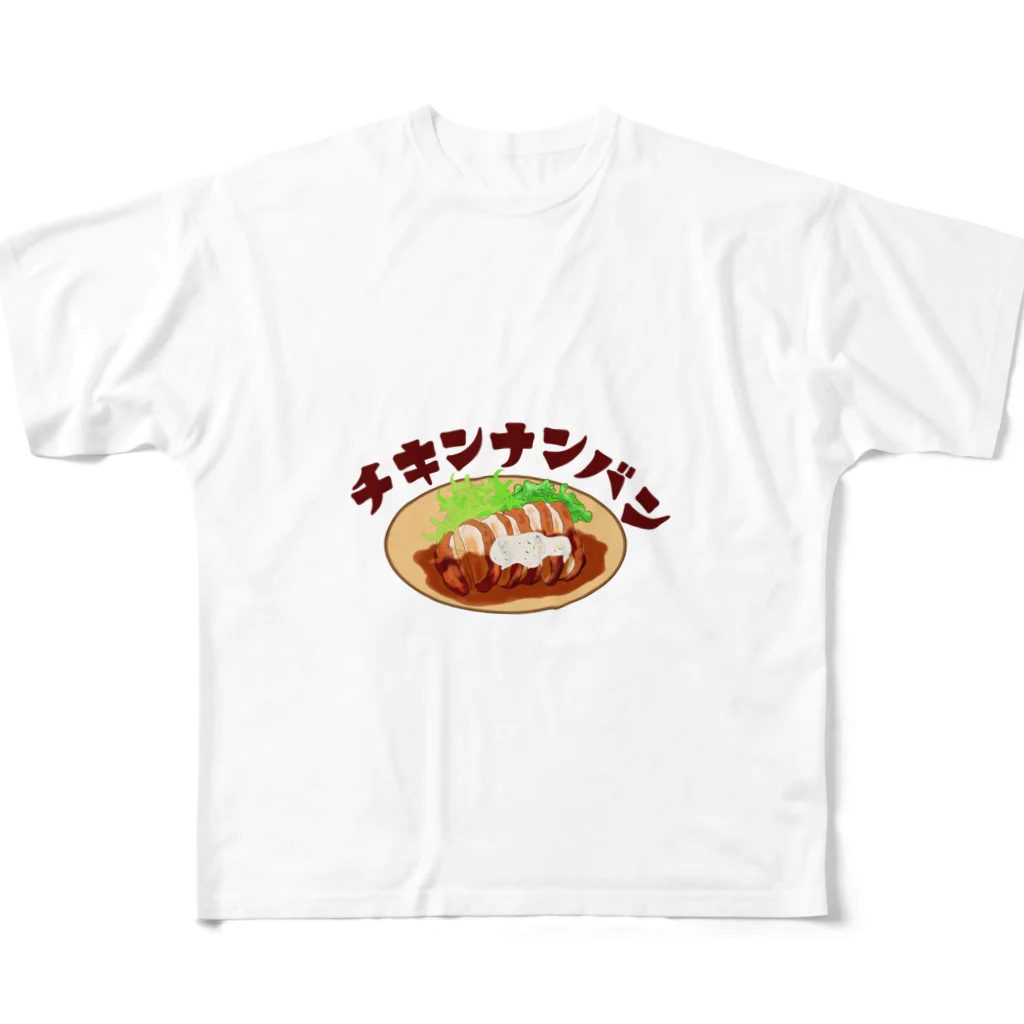 chicodeza by suzuriのやっぱりチキン南蛮 All-Over Print T-Shirt