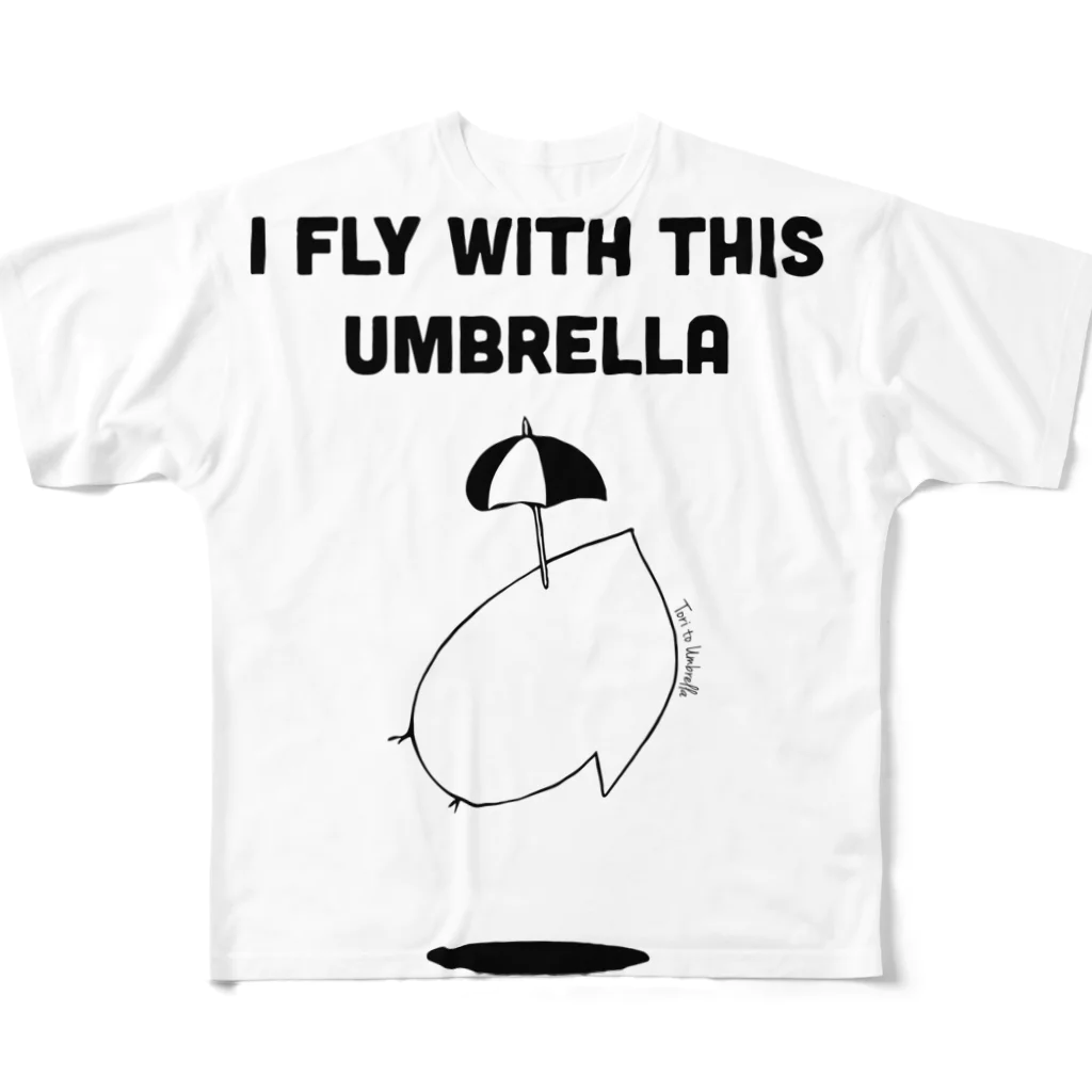 鳥とアンブレラのI fly with this Umbrella フルグラフィックTシャツ