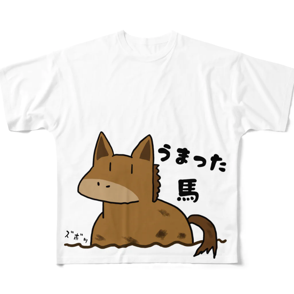 思う屋のうまった フルグラフィックTシャツ