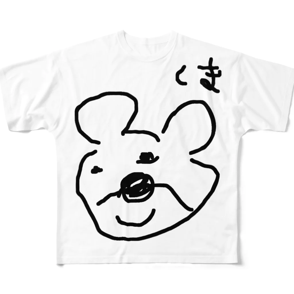 Opapanの左手くま All-Over Print T-Shirt