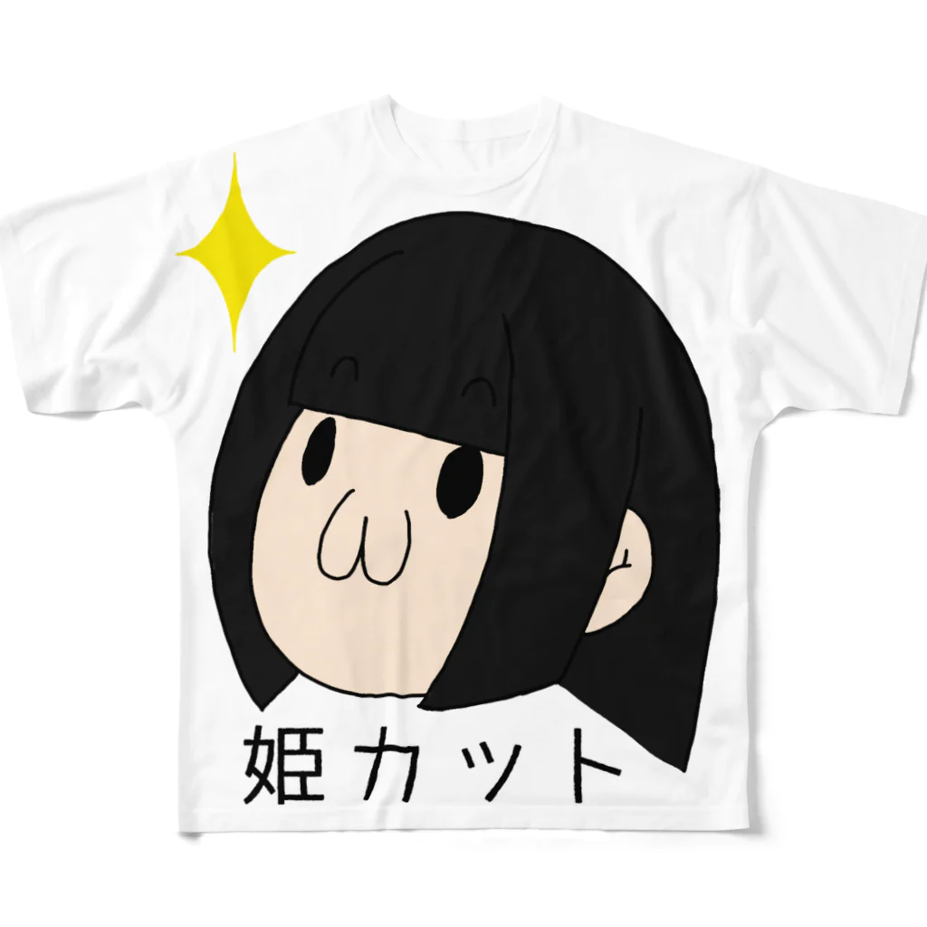 夢現葬 -ムゲンソウ-の姫カット All-Over Print T-Shirt