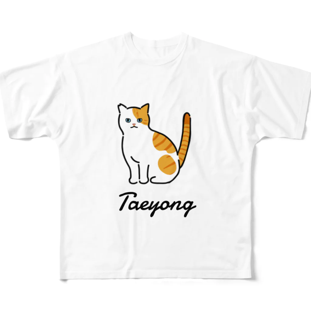 うちのこメーカーのTaeyong フルグラフィックTシャツ