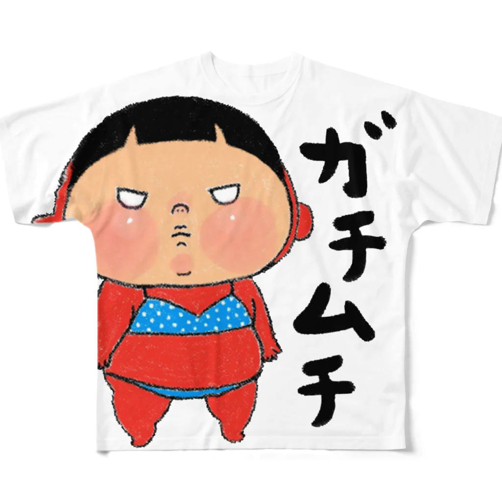 Yukiの黄色いヤツのガチムチ フルグラフィックTシャツ