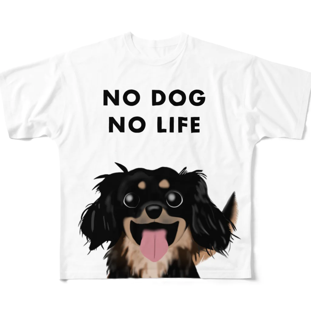 わかばックス工房のNO DOG NO LIFE ♡ All-Over Print T-Shirt