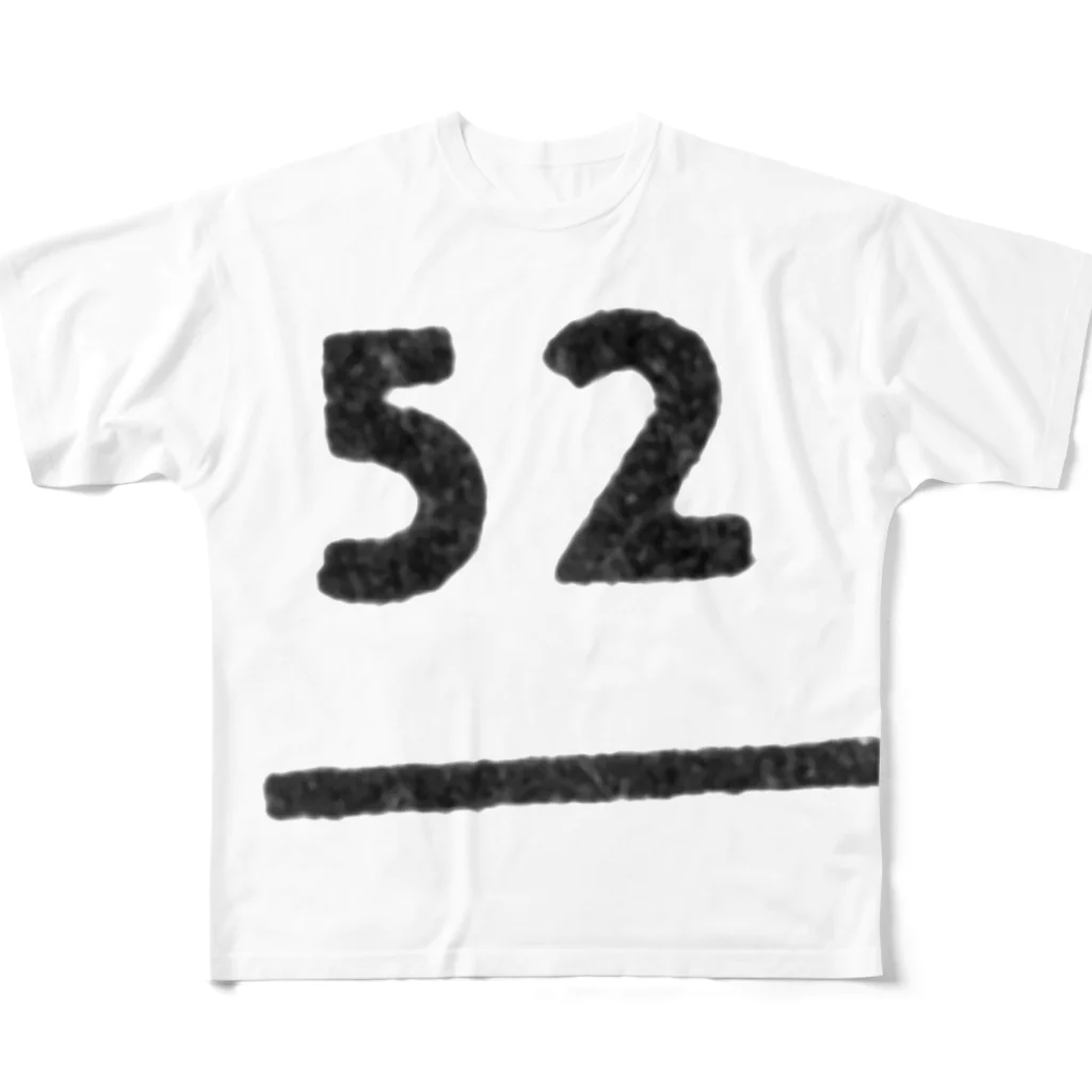 numberzのNo.52 フルグラフィックTシャツ