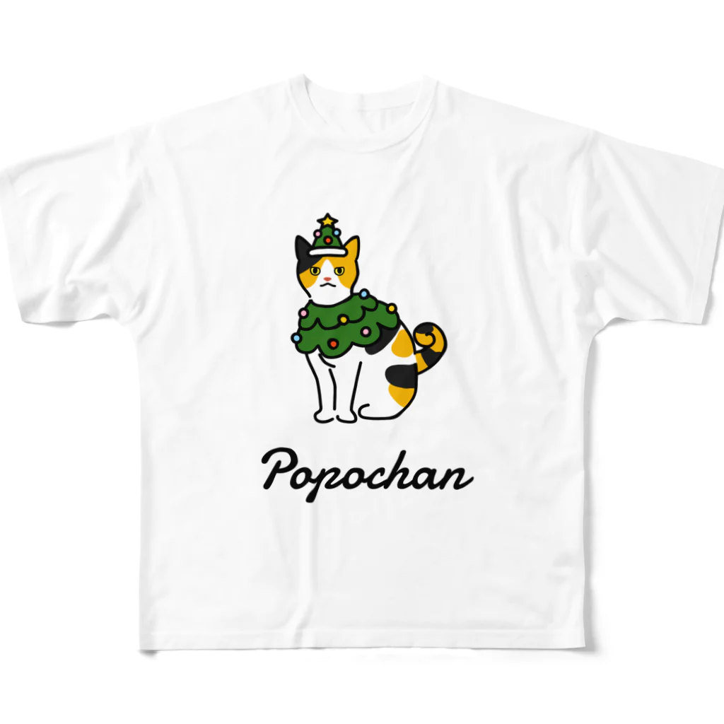 うちのこメーカーのPopochan All-Over Print T-Shirt