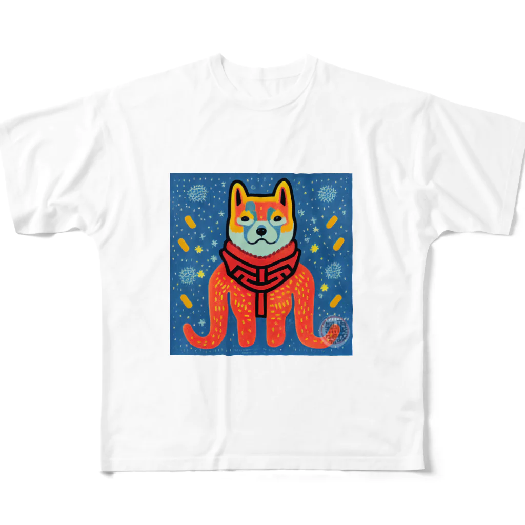 Magic Worldのカラフルな生き物シリーズ All-Over Print T-Shirt