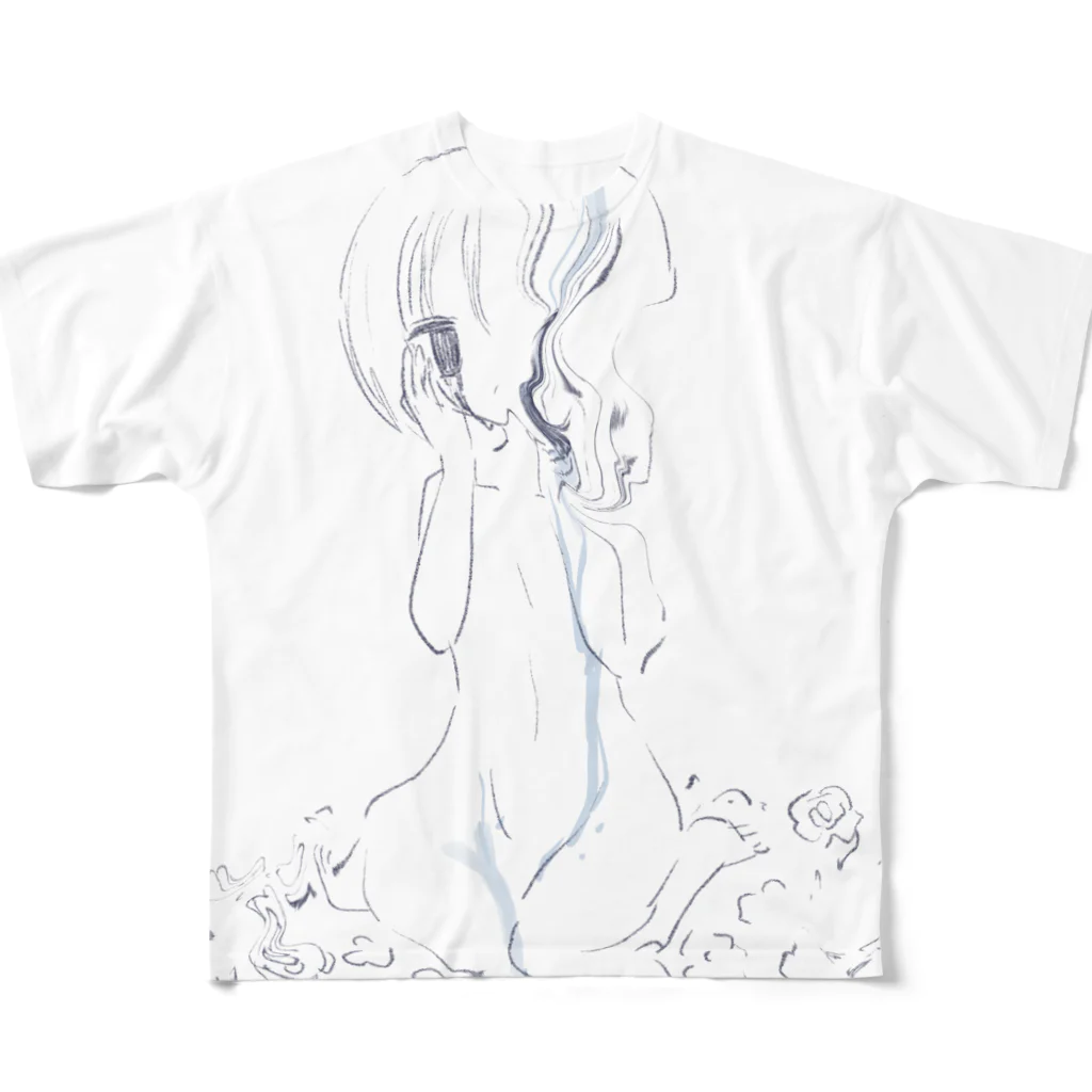 あくむ病院の愛を知らない All-Over Print T-Shirt