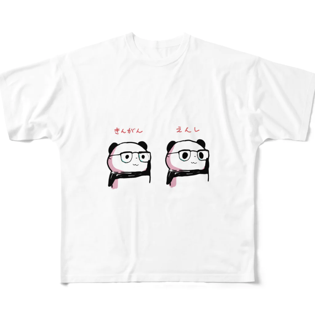 maromagaのめがねのパンダ フルグラフィックTシャツ