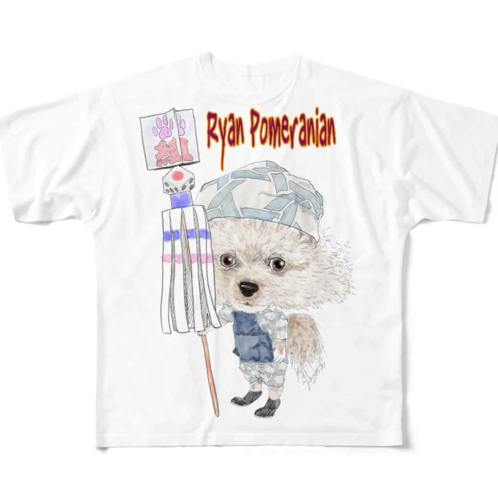 かわいいにゃんことワンコの絵のお店のライアン-ポメラニアン フルグラフィックTシャツ