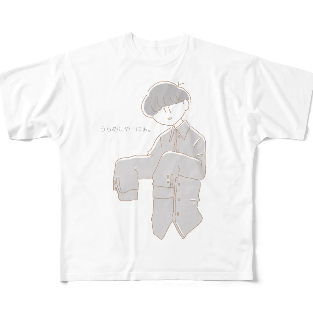 へんこのやる気のないうらめしや フルグラフィックTシャツ