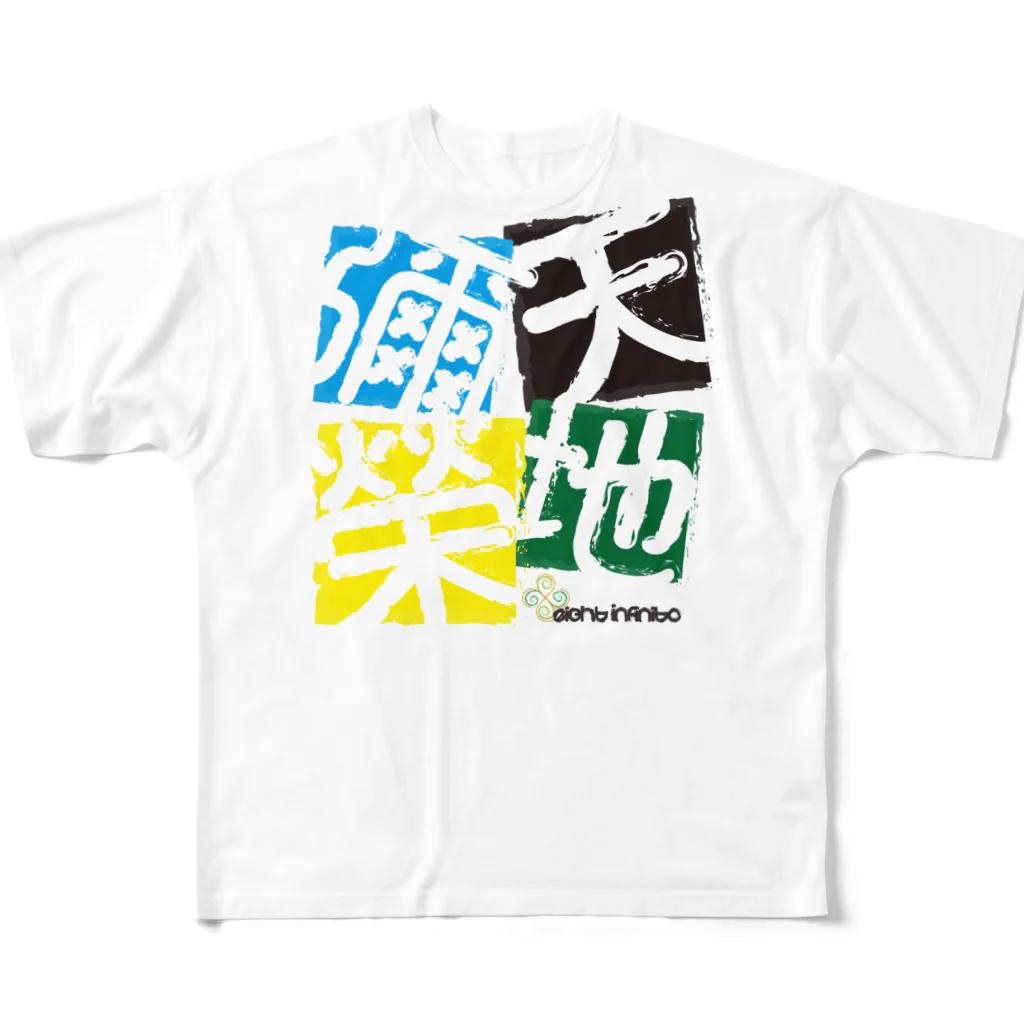 eight8infinitoの天地彌榮 フルグラフィックTシャツ