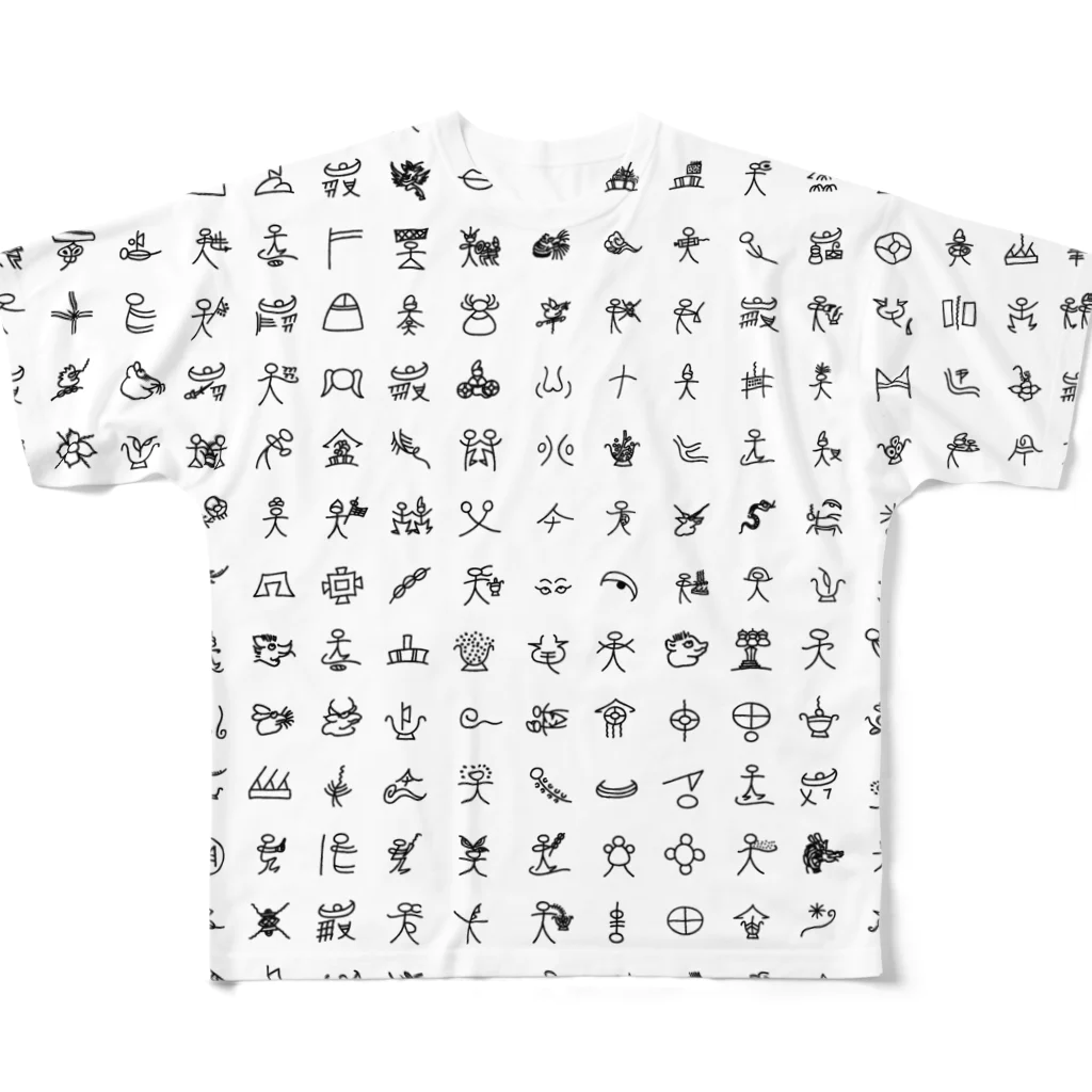 小坂保行のトンパ1 All-Over Print T-Shirt