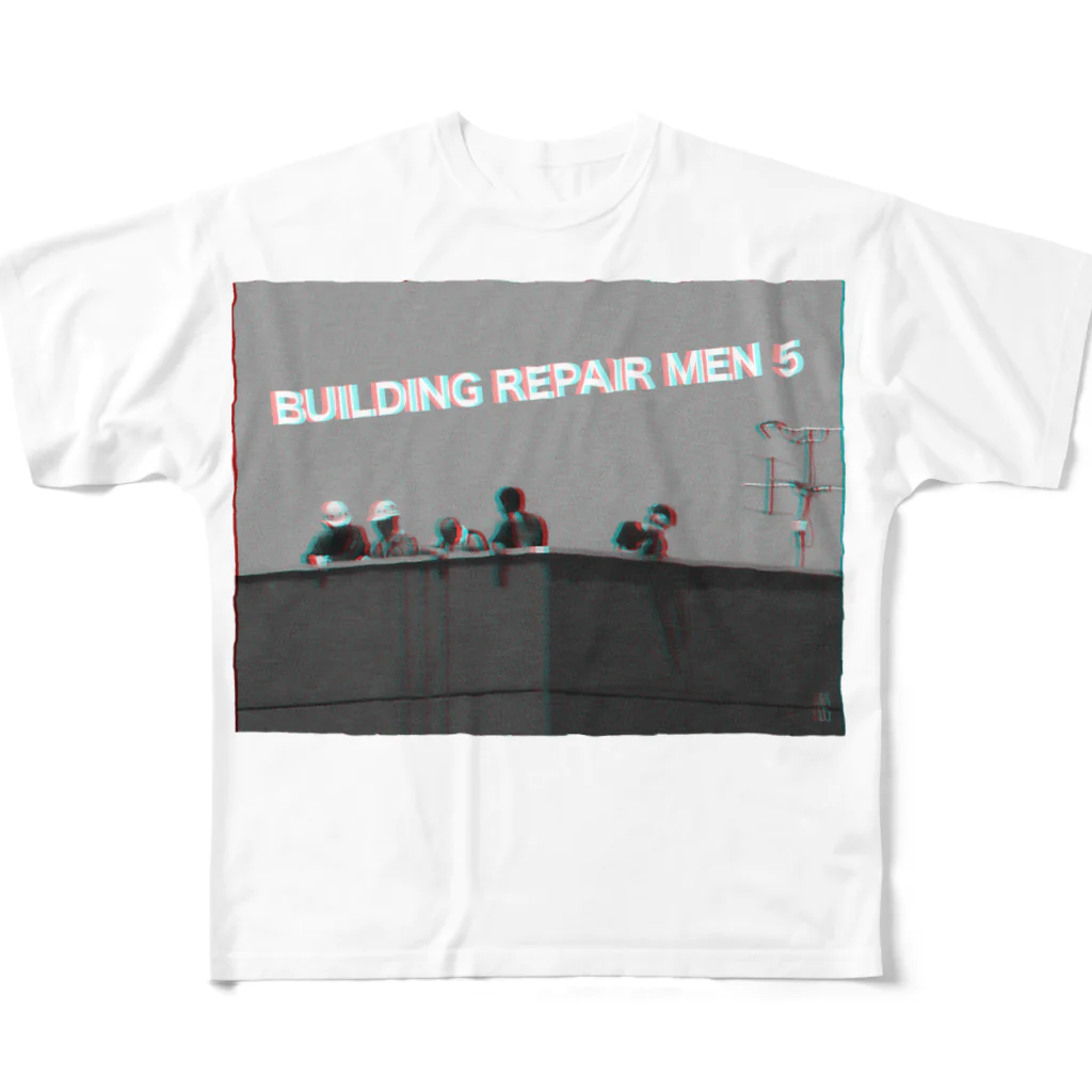 猫山アイス洋品店のBUILDING REPAIR MEN 5 ! フルグラフィックTシャツ