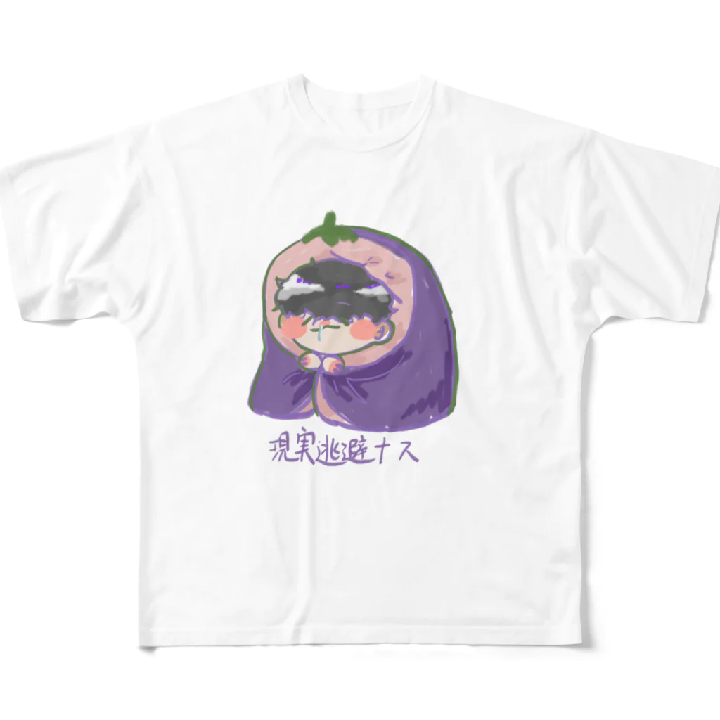 カルマの駄菓子屋の現実逃避のナス All-Over Print T-Shirt