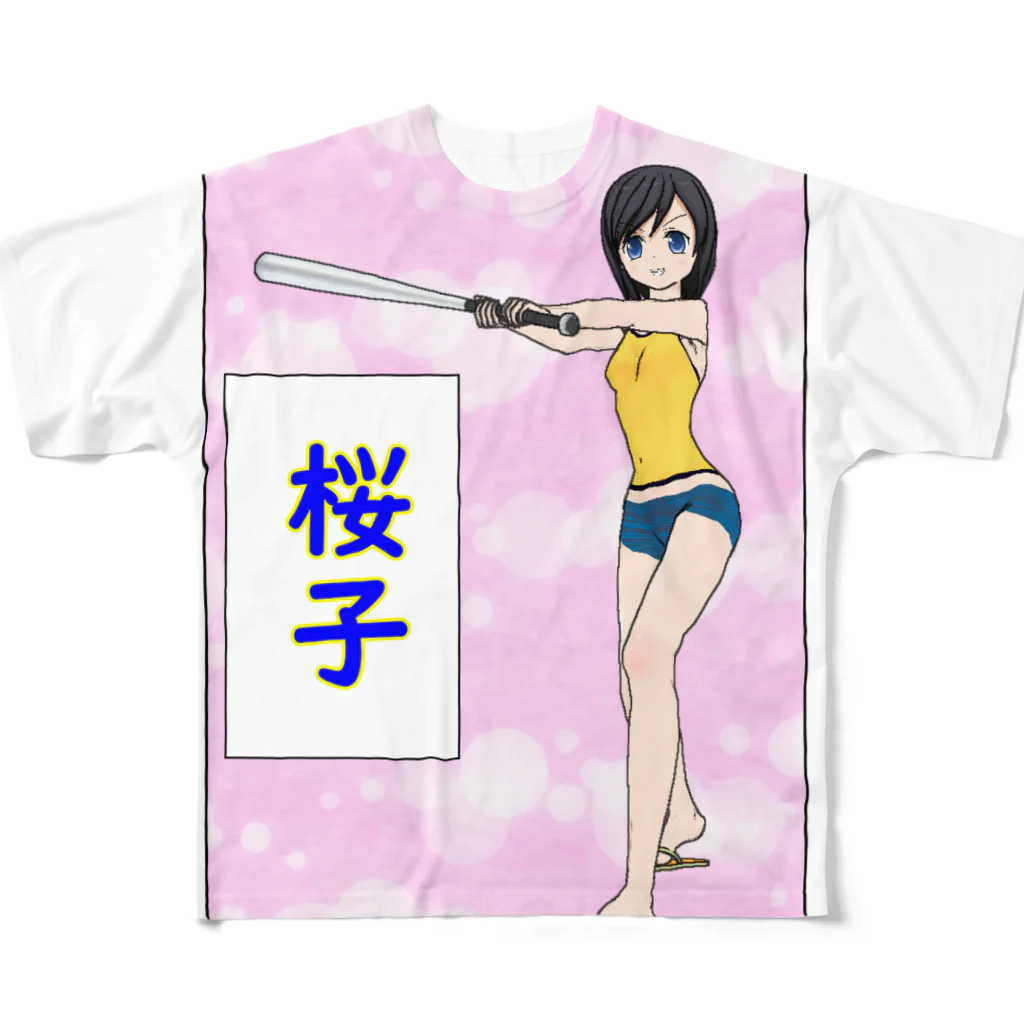 髙橋裕翔の桜子ちゃん フルグラフィックTシャツ