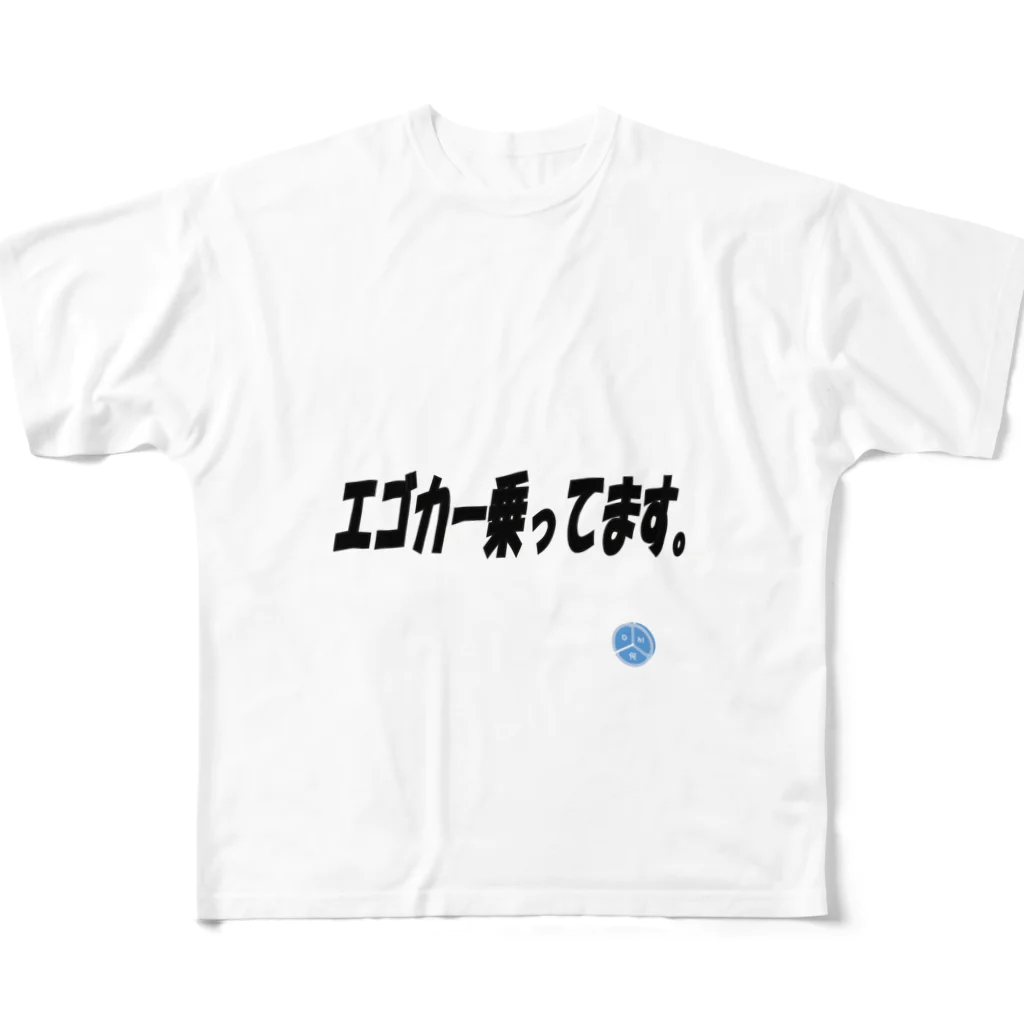 ユーカインドのエゴカー All-Over Print T-Shirt