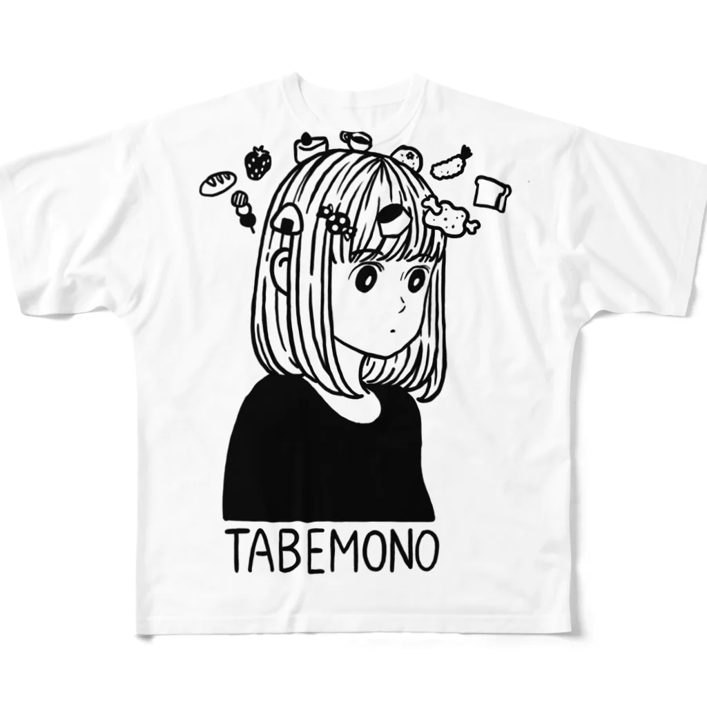 あわいのTABEMONO フルグラフィックTシャツ