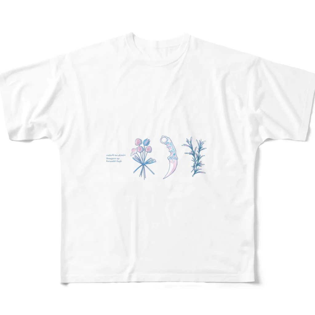 :AkiRaのBlue Karanbit Knife All-Over Print T-Shirt