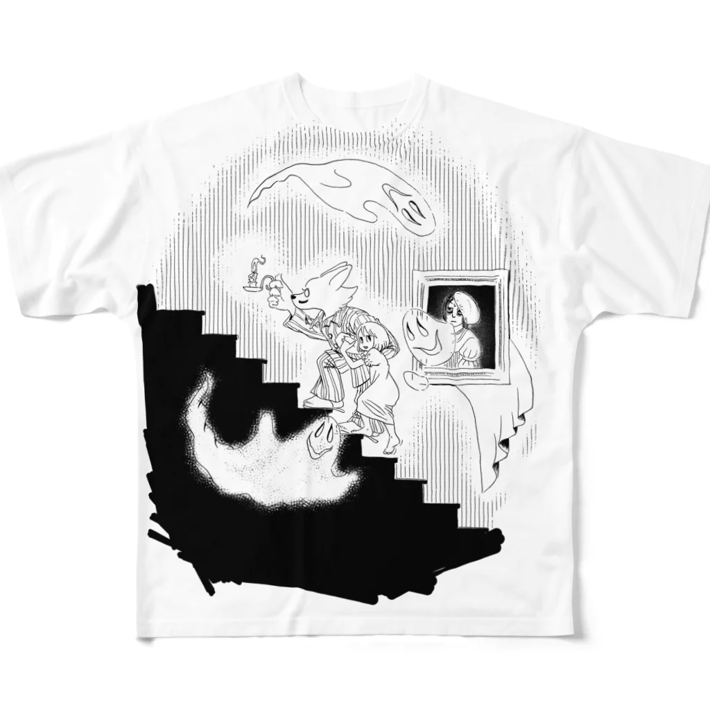 藍玉（あいだま）のお化け屋敷 All-Over Print T-Shirt