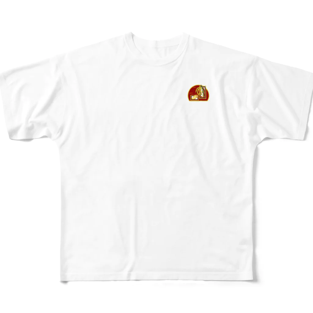 GOODS SHOP【そぞろな小窓】 SUZURI店の[ワンポイント]【脱穀してからね】 フルグラフィックTシャツ