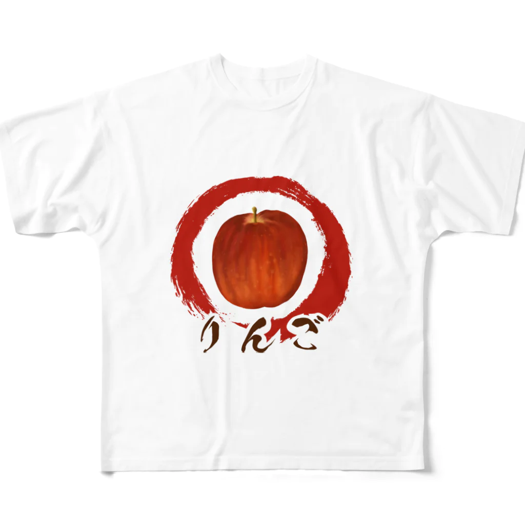 chicodeza by suzuriのザ・りんご フルグラフィックTシャツ