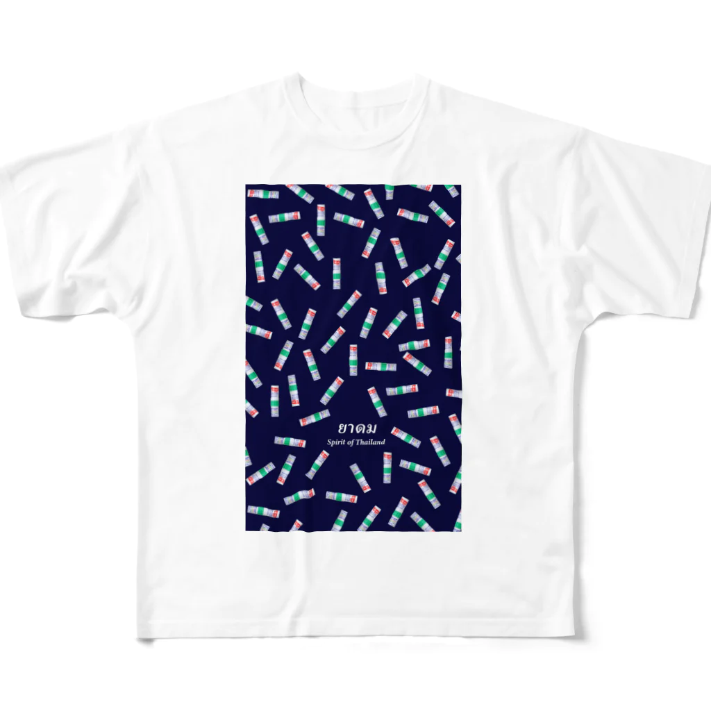 sosukeのこれであなたもタイ人。タイのヤードム All-Over Print T-Shirt