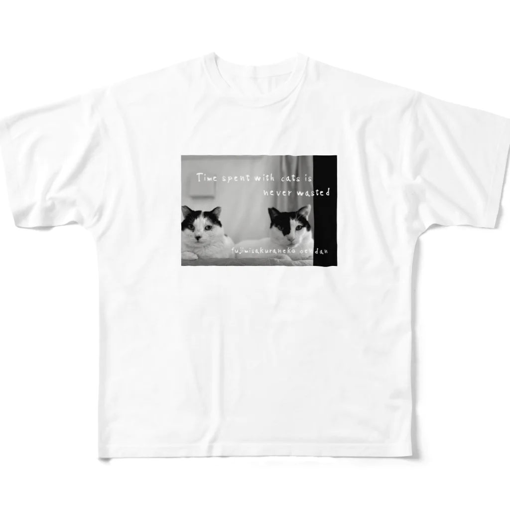 富士見さくらねこ応援団　チャリティー部の猫達の時間 All-Over Print T-Shirt