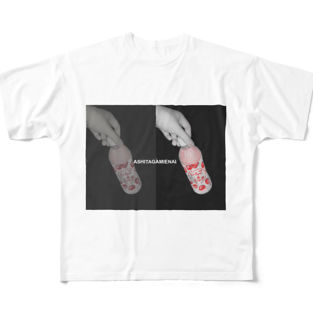 ASHITAGAMIENAIのASHITAGAMIENAI(苺乳) All-Over Print T-Shirt