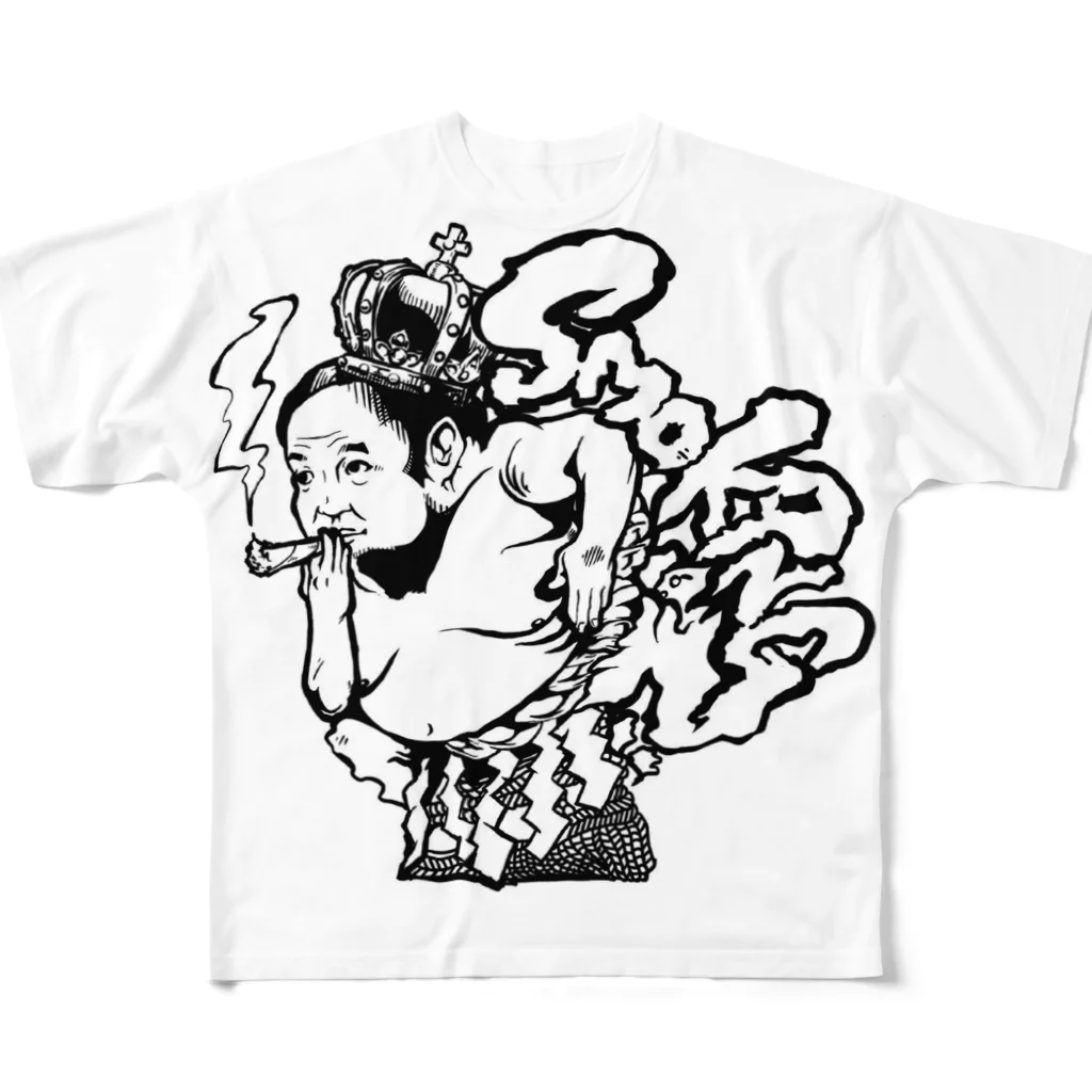 smokingの相撲king All-Over Print T-Shirt